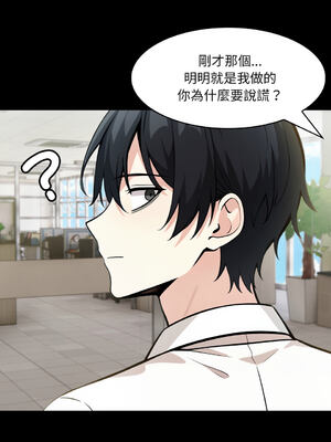 異世界騎士團長 18-19話 [無修正]_18_04_ewem