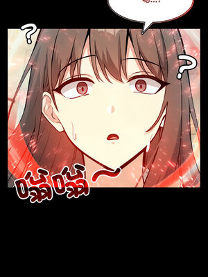 異世界騎士團長 18-19話 [無修正]_18_11_cich