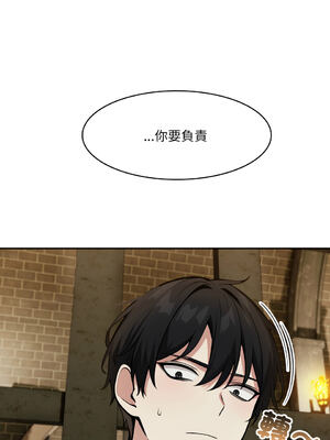 異世界騎士團長 18-19話 [無修正]_18_13_ywwb