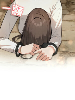 異世界騎士團長 18-19話 [無修正]_19_13_btfn