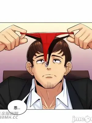 繼母竟是我女友 01-50話[完結]_023022