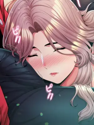 繼母竟是我女友 01-50話[完結]_001033