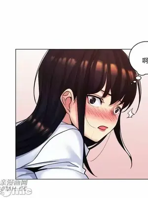 繼母竟是我女友 01-50話[完結]_023038