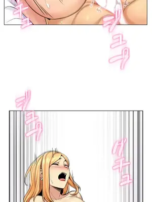 繼母竟是我女友 01-50話[完結]_003022