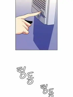 繼母竟是我女友 01-50話[完結]_024059