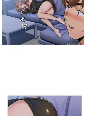 繼母竟是我女友 01-50話[完結]_003030