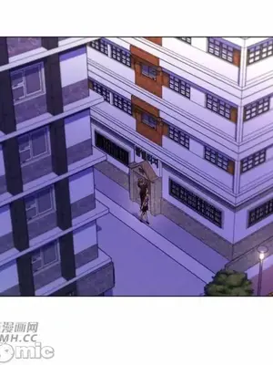 繼母竟是我女友 01-50話[完結]_025009