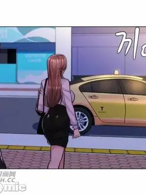 繼母竟是我女友 01-50話[完結]_025011