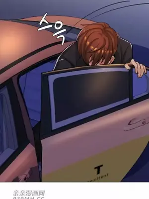 繼母竟是我女友 01-50話[完結]_025052