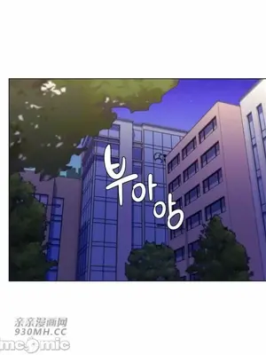 繼母竟是我女友 01-50話[完結]_025053