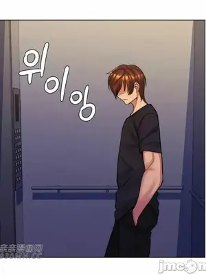 繼母竟是我女友 01-50話[完結]_025057