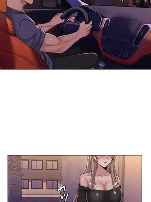 繼母竟是我女友 01-50話[完結]_005005