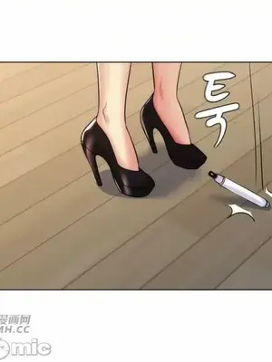 繼母竟是我女友 01-50話[完結]_026065