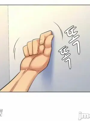 繼母竟是我女友 01-50話[完結]_027009