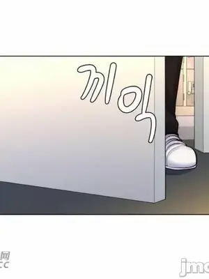 繼母竟是我女友 01-50話[完結]_027011