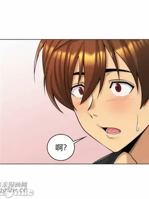 繼母竟是我女友 01-50話[完結]_027015