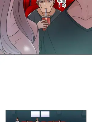 繼母竟是我女友 01-50話[完結]_007021