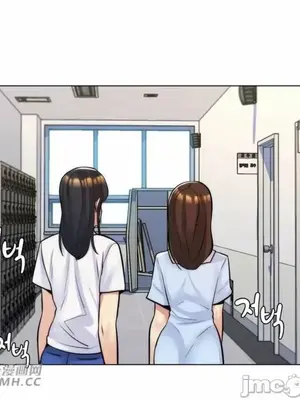 繼母竟是我女友 01-50話[完結]_027053