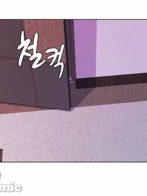 繼母竟是我女友 01-50話[完結]_028016