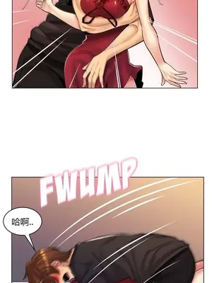 繼母竟是我女友 01-50話[完結]_028023y