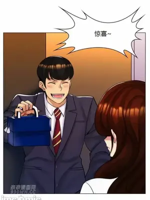 繼母竟是我女友 01-50話[完結]_029009