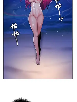 繼母竟是我女友 01-50話[完結]_010028