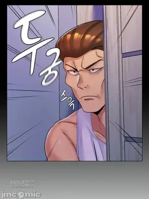 繼母竟是我女友 01-50話[完結]_030062