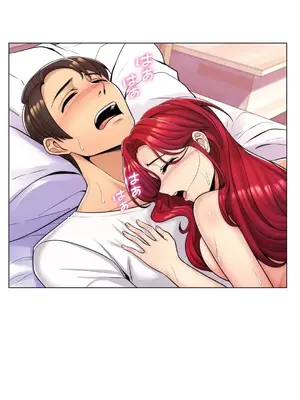 繼母竟是我女友 01-50話[完結]_011009