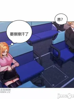 繼母竟是我女友 01-50話[完結]_031009