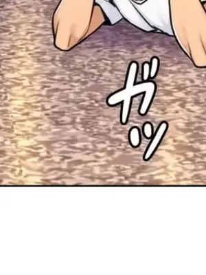 繼母竟是我女友 01-50話[完結]_011016