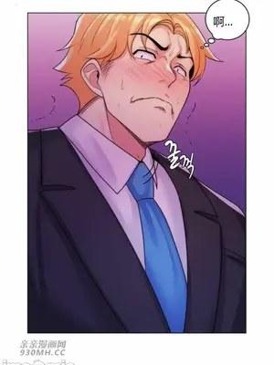 繼母竟是我女友 01-50話[完結]_031034