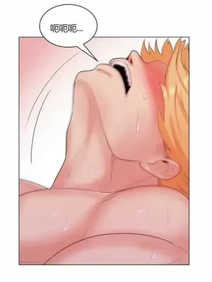 繼母竟是我女友 01-50話[完結]_032024