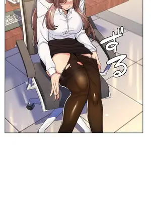 繼母竟是我女友 01-50話[完結]_012018