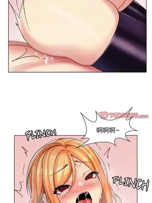 繼母竟是我女友 01-50話[完結]_032030y