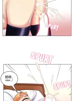 繼母竟是我女友 01-50話[完結]_032034y