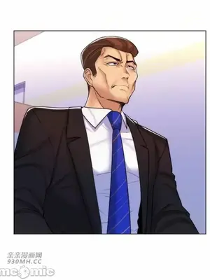 繼母竟是我女友 01-50話[完結]_032060