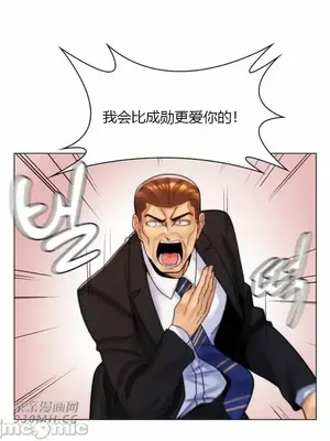 繼母竟是我女友 01-50話[完結]_033009