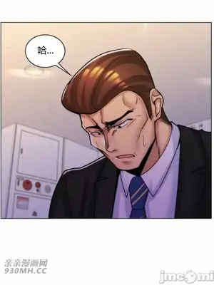 繼母竟是我女友 01-50話[完結]_033012