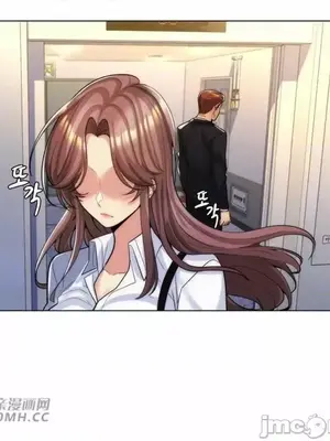 繼母竟是我女友 01-50話[完結]_033013