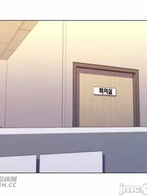 繼母竟是我女友 01-50話[完結]_033018