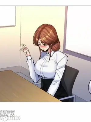 繼母竟是我女友 01-50話[完結]_033024