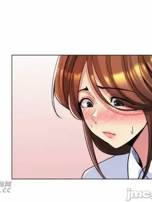 繼母竟是我女友 01-50話[完結]_033026