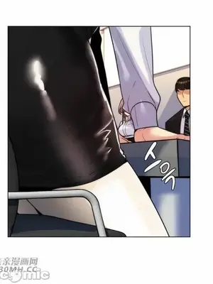 繼母竟是我女友 01-50話[完結]_033027