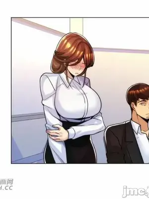 繼母竟是我女友 01-50話[完結]_033029