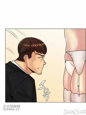 繼母竟是我女友 01-50話[完結]_033040