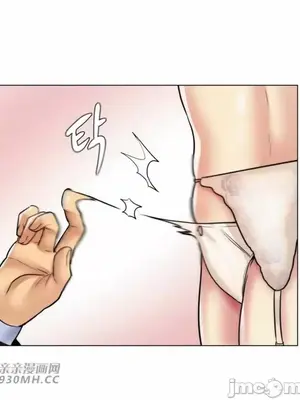 繼母竟是我女友 01-50話[完結]_033043