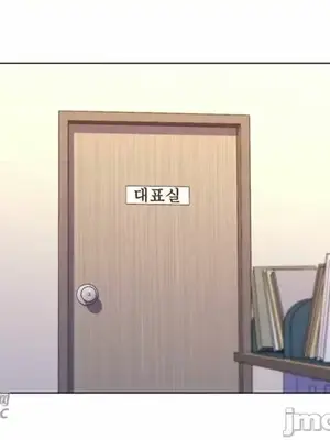 繼母竟是我女友 01-50話[完結]_033051