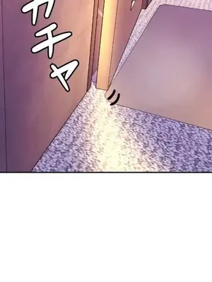 繼母竟是我女友 01-50話[完結]_013040