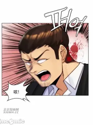 繼母竟是我女友 01-50話[完結]_034013