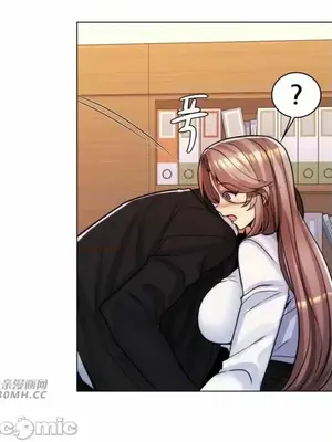 繼母竟是我女友 01-50話[完結]_034014